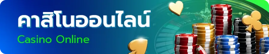pg569 asia เข้าสู่ระบบ ทางเข้าเล่น